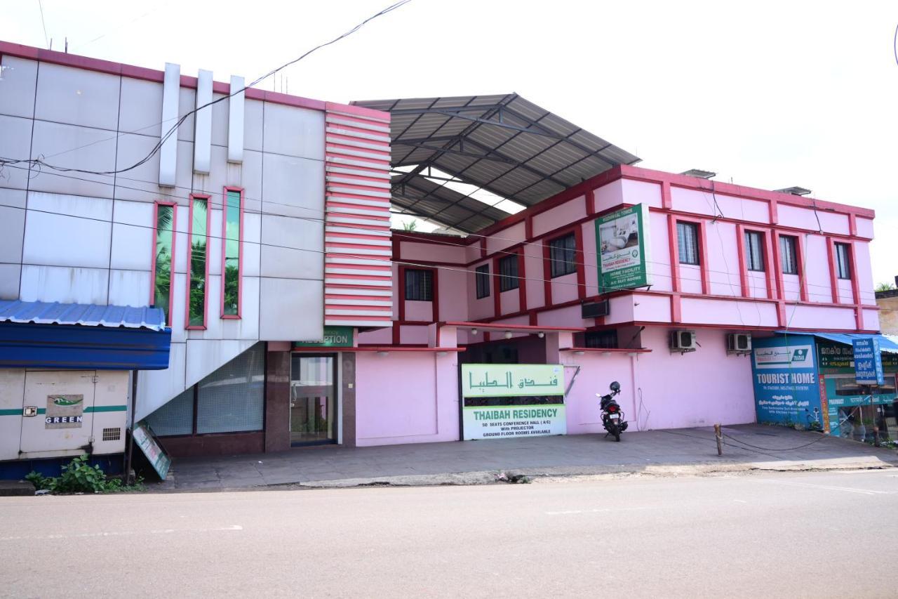 Thaibah Residency Hotel Kottakkal Kültér fotó